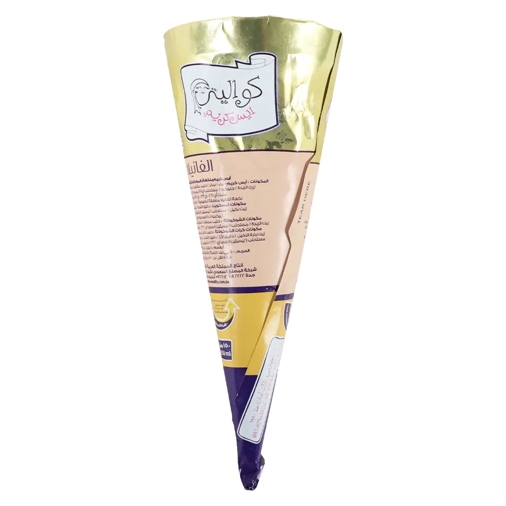 Kwality Ice Cream Vanilla Kone 150 ml - view 2