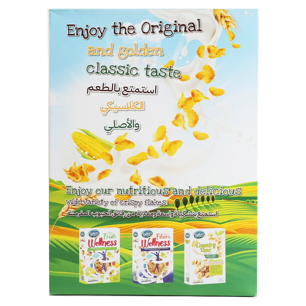 Delices Du Monde Corn flakes Original 750 gm - view 3