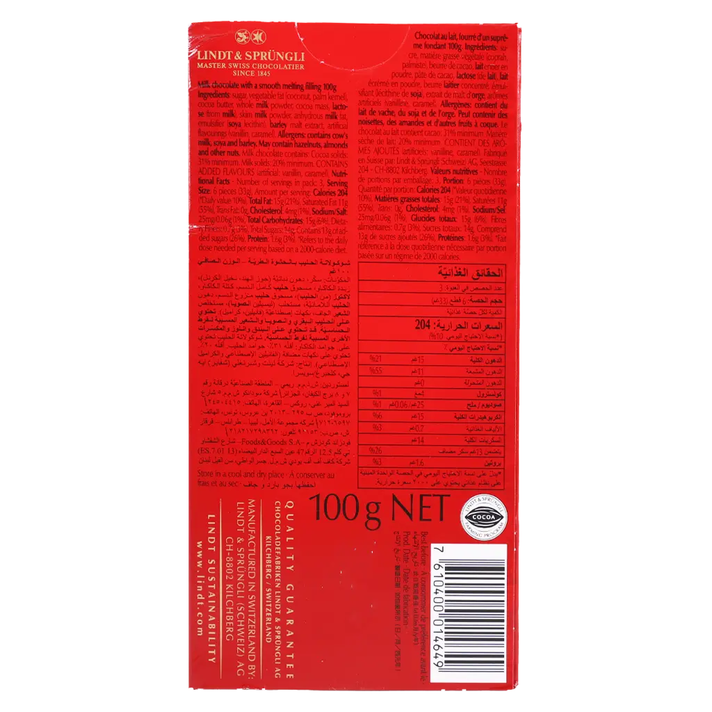 Lindt Lindor Milk Chocolate100 Gm - view 2