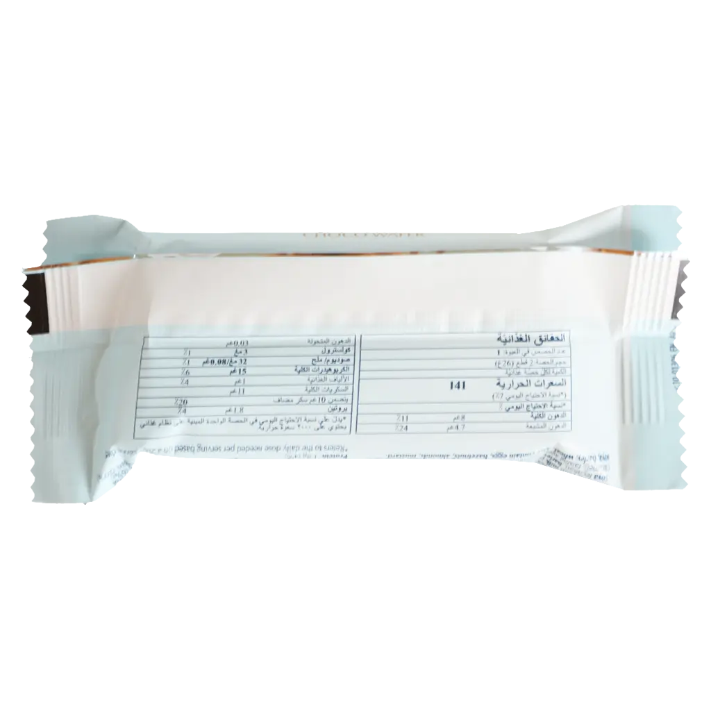 Lindt Wafer Milk Trial 26 gm - view 3