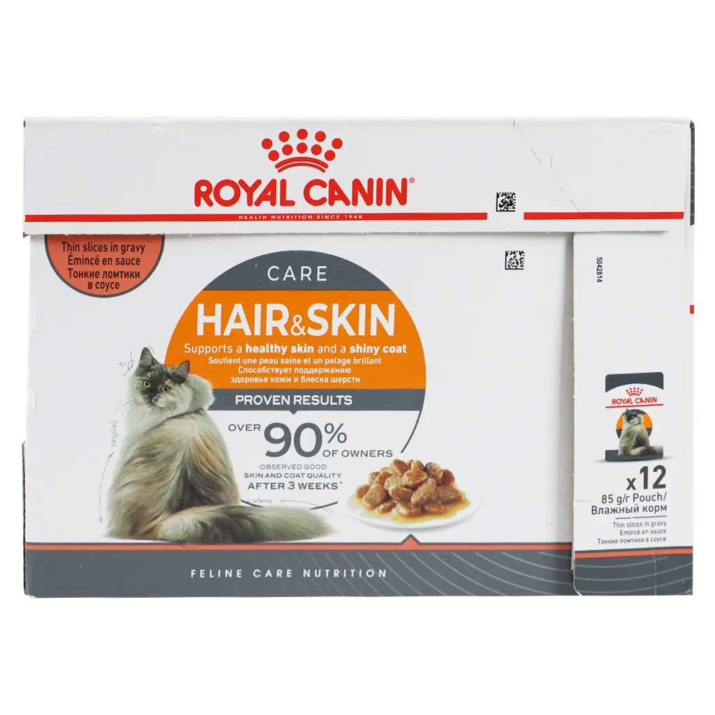 Royal Canin Fcn Intense Beauty Gravy Feline Breed Nutrition Box Of 12 *85 gm - view 1