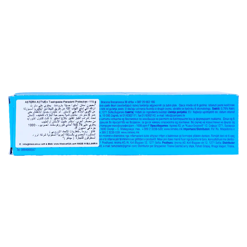 Astera Toothpaste Parodont Protection 110 gm - view 3