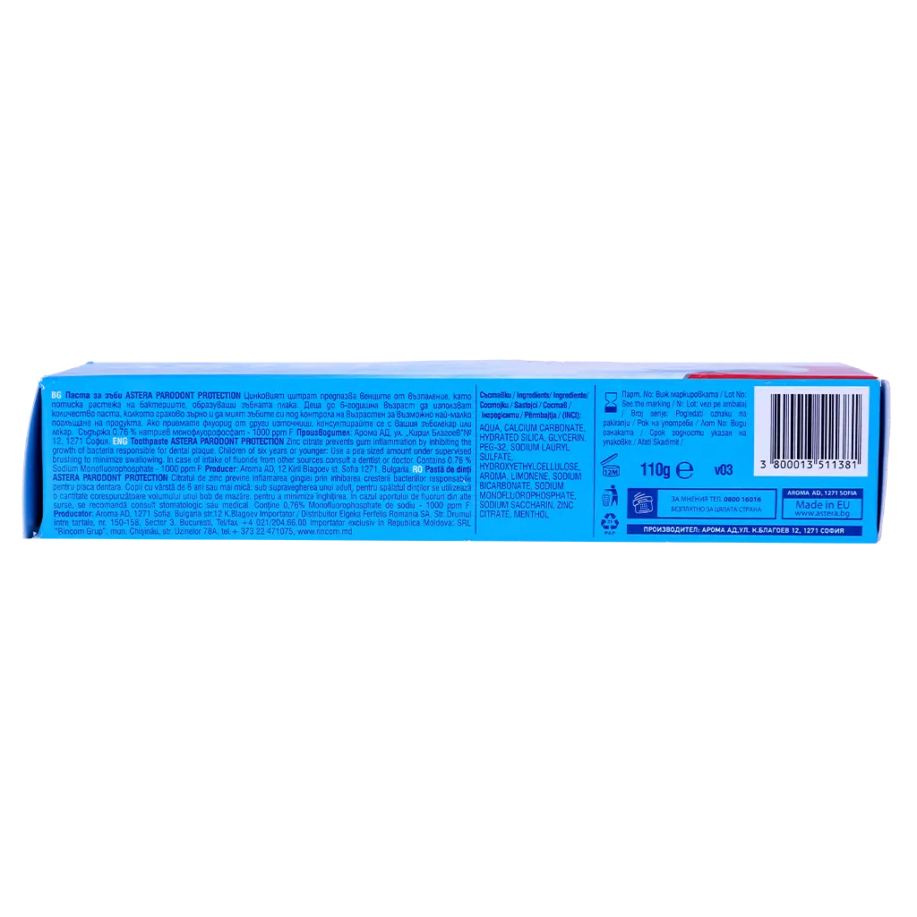 Astera Toothpaste Parodont Protection 110 gm - view 4