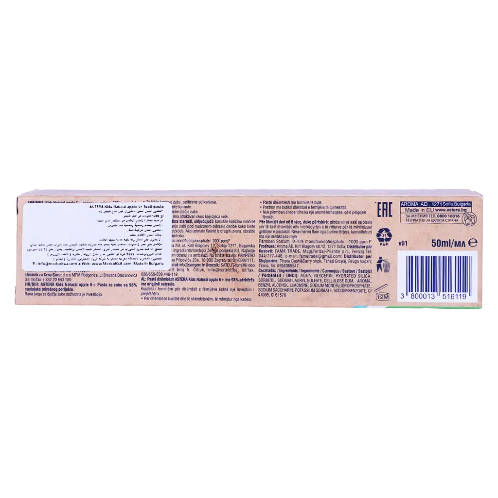 Astera Toothpaste Natural Kids Apple 6+ Years 50 ml - view 4