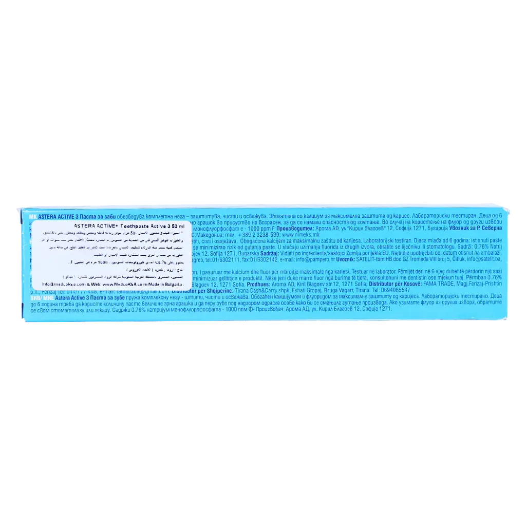 Astera Toothpaste Active 3 Fresh Mint 50 ml - view 3