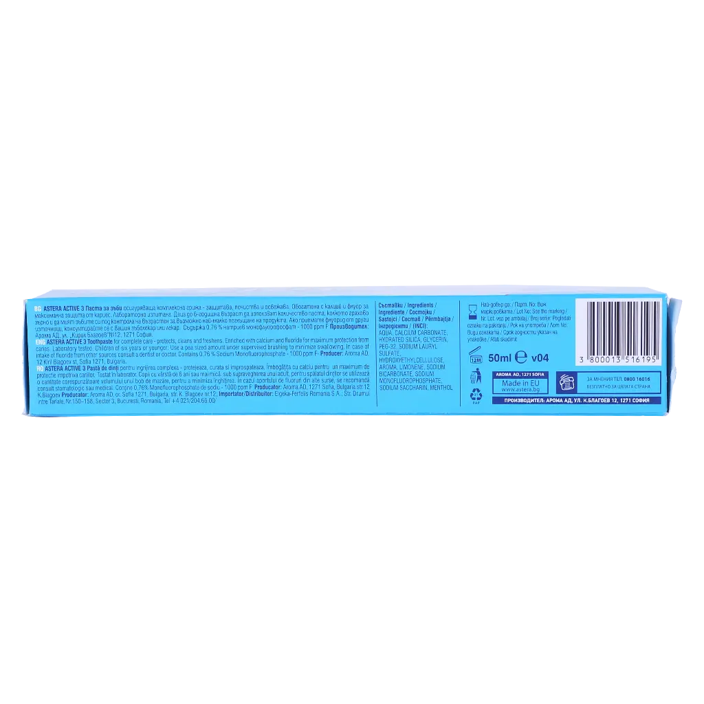 Astera Toothpaste Active 3 Fresh Mint 50 ml - view 4