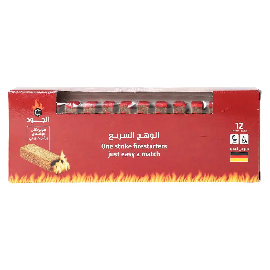 Aljood Firestarters 12 Tablets - view 2