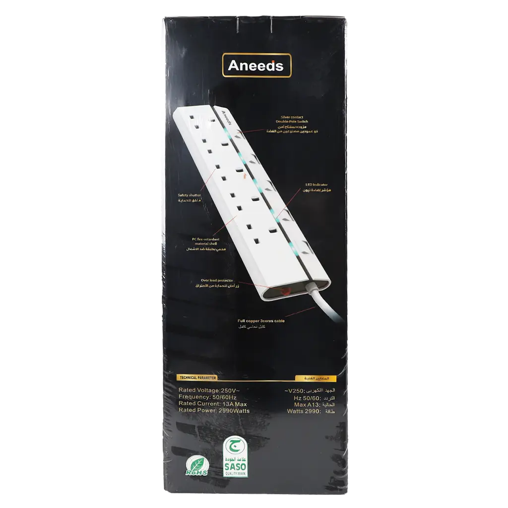 Aneeds Extension 5 Socket 3 m - view 4