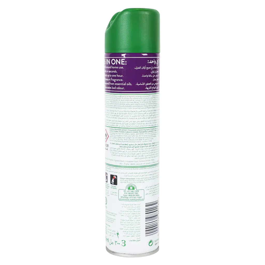 Airwick Air Freshener Lavender 300 ml - view 2