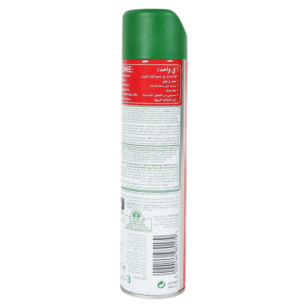 Airwick Air Freshener Rose 300 ml - view 2