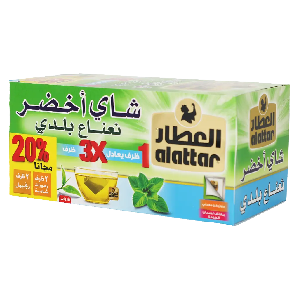 Alattar Green Tea With Mint 30 gm - view 1