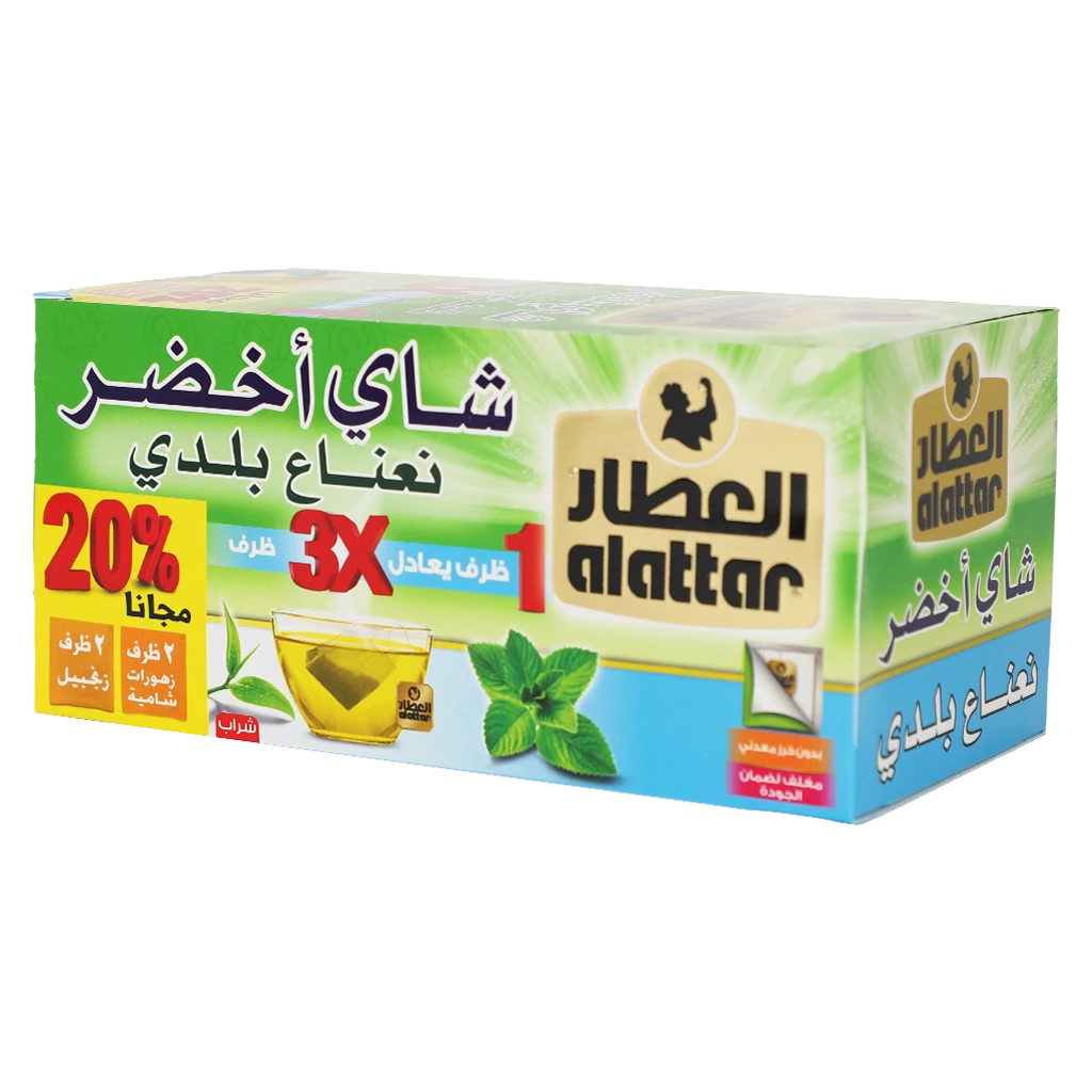 Alattar Green Tea With Mint 30 gm