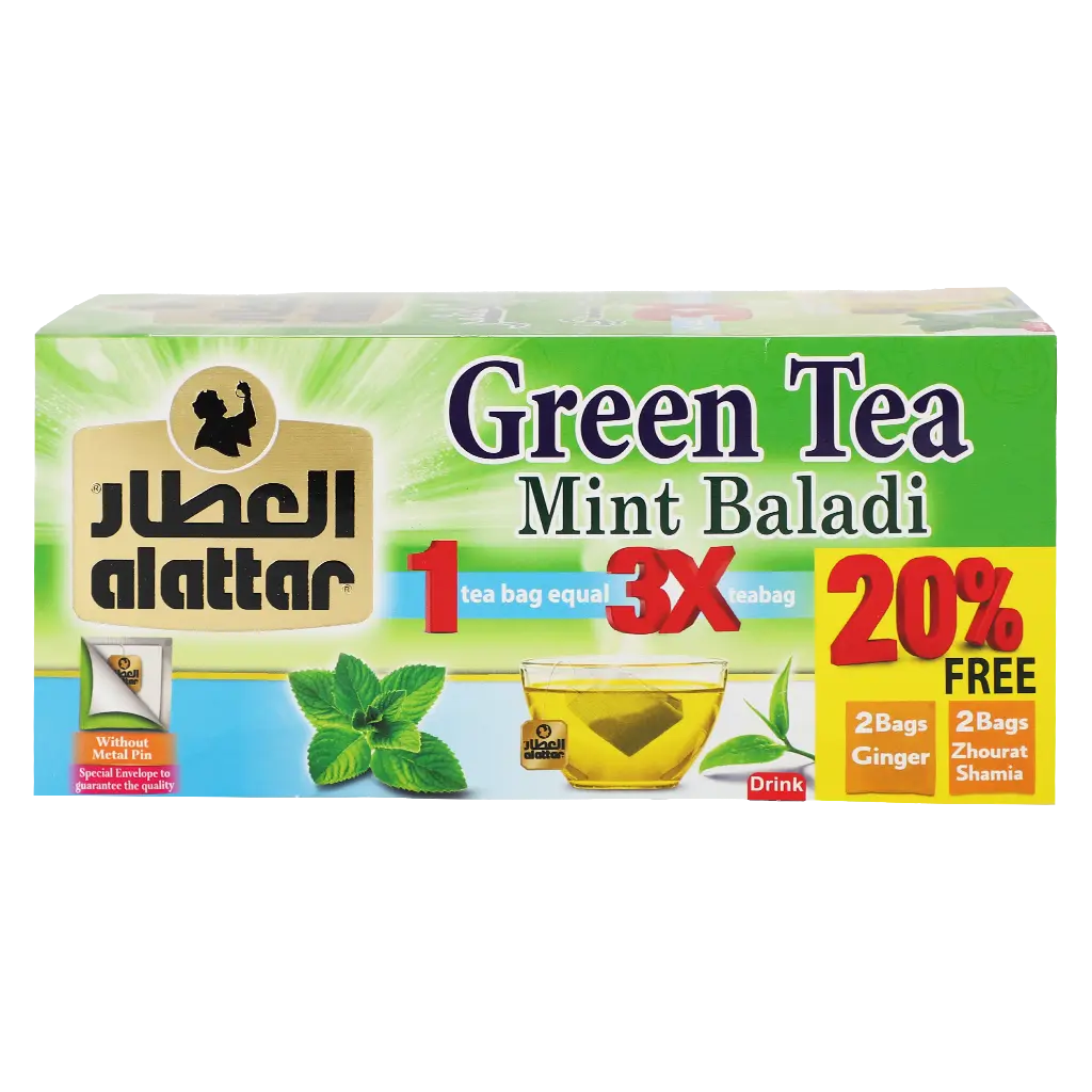 Alattar Green Tea With Mint 30 gm - view 3
