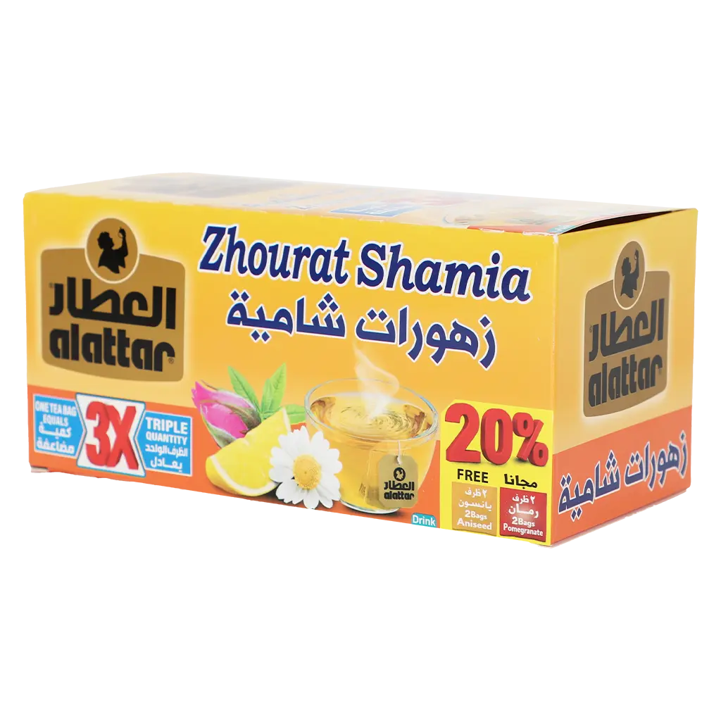 Alattar Shami Flowers 30 gm - view 1