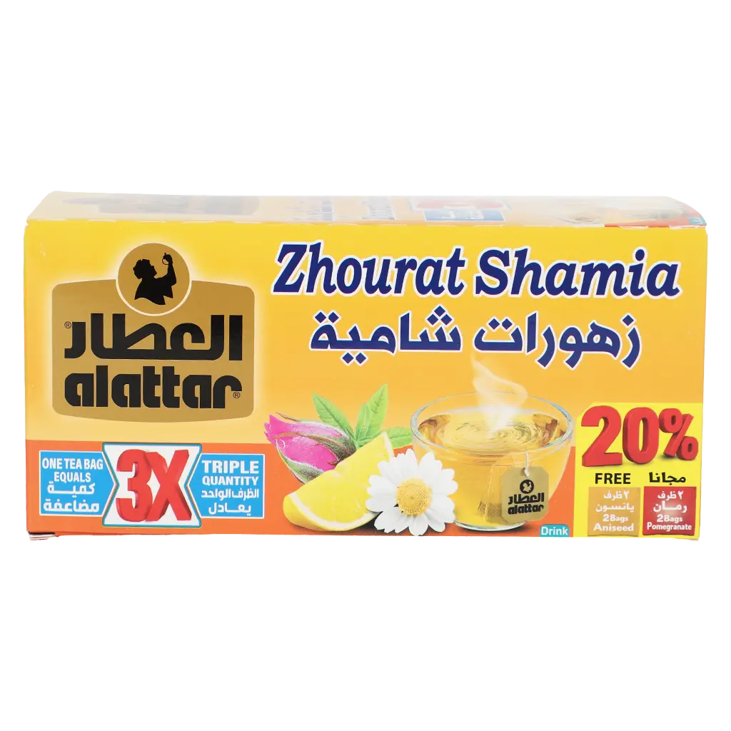 Alattar Shami Flowers 30 gm - view 2