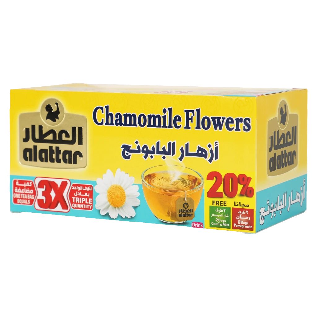Alattar Chamomile 30gm