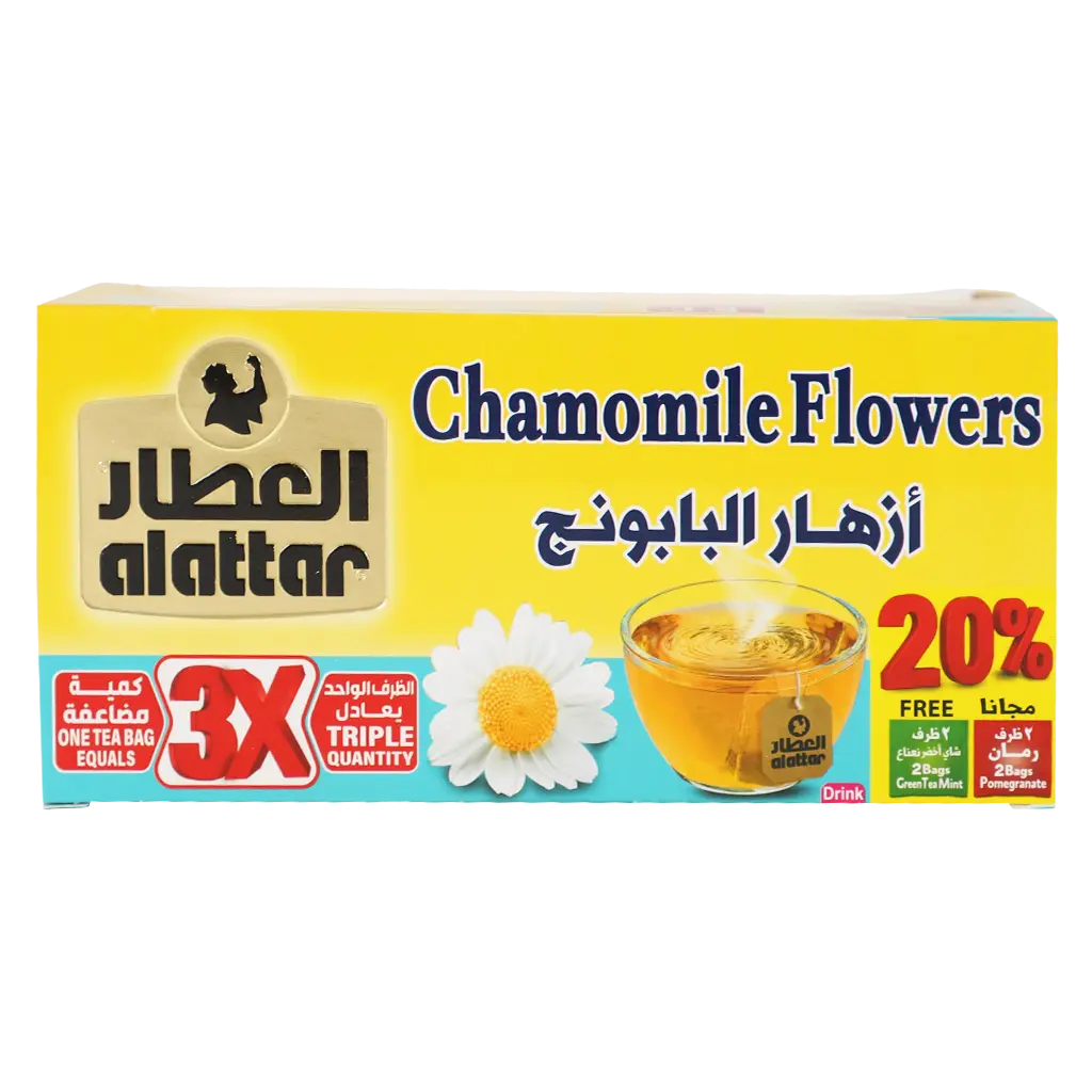 Alattar Chamomile 30gm - view 2
