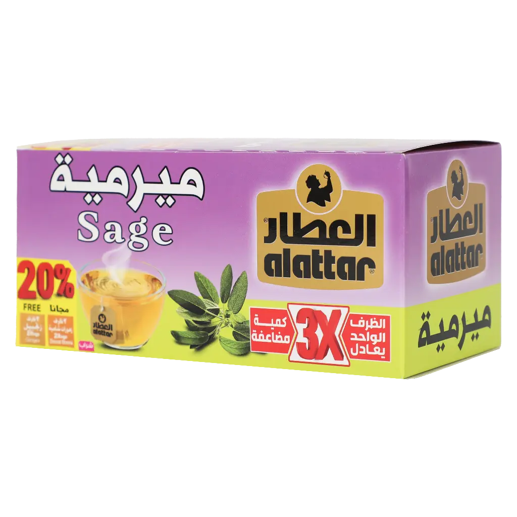 Alattar Sage 30 gm - view 1