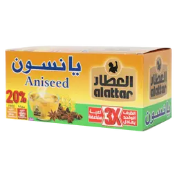 العطار يانسون 30 جم