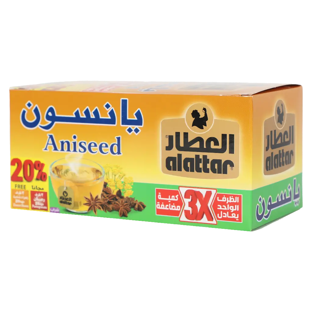 Alattar Anise 30 gm - view 1
