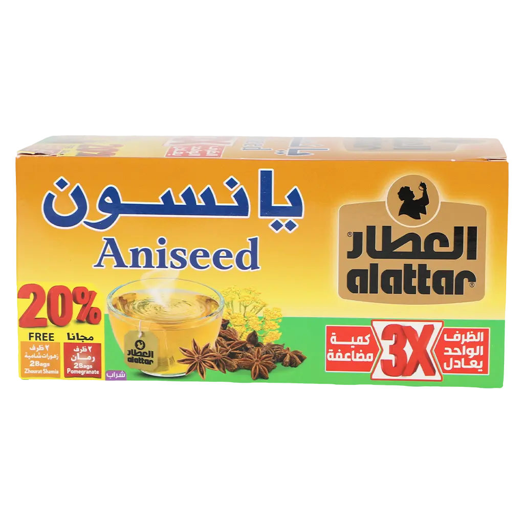 Alattar Anise 30 gm - view 2