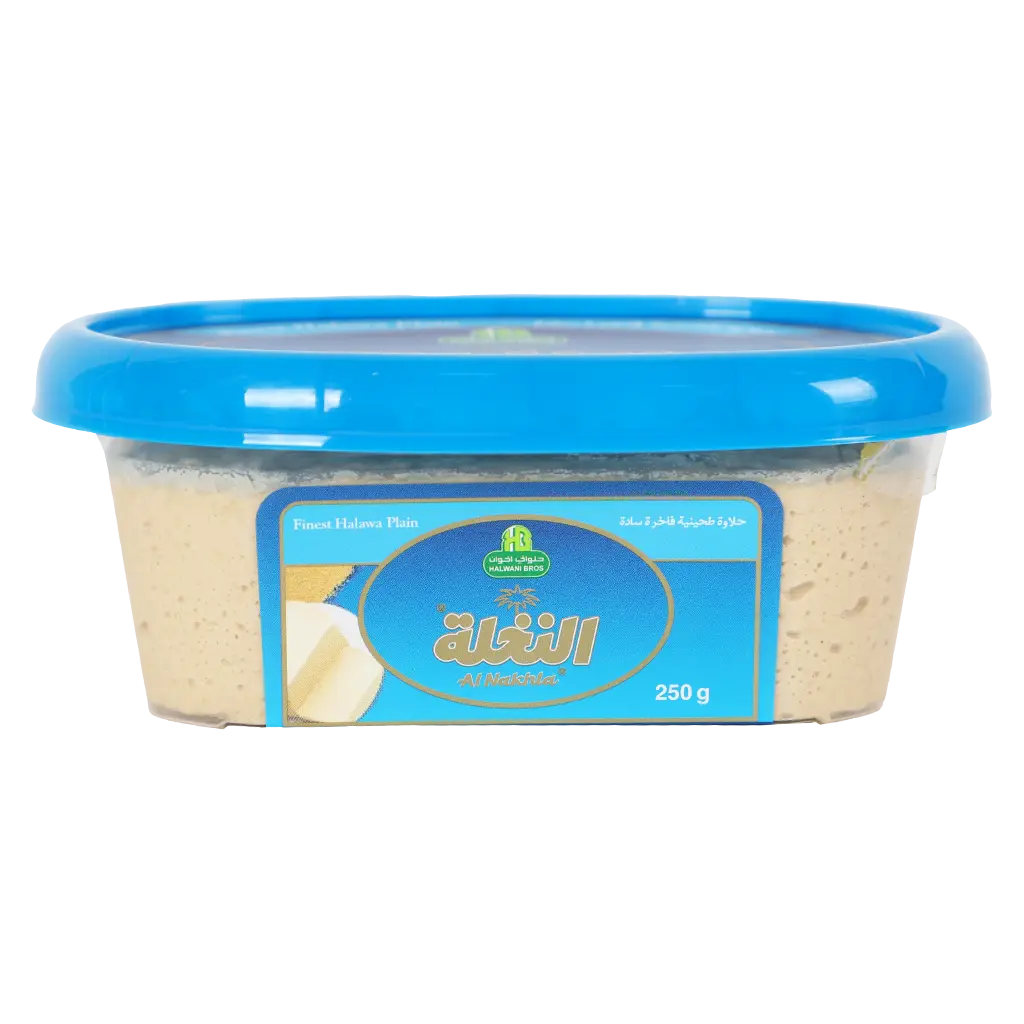 Al Nakhla Halawa 250 gm - view 2
