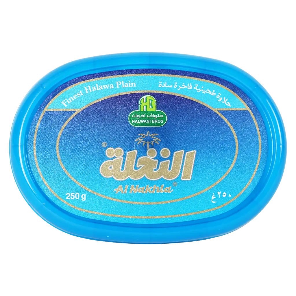 Al Nakhla Halawa 250 gm - view 3