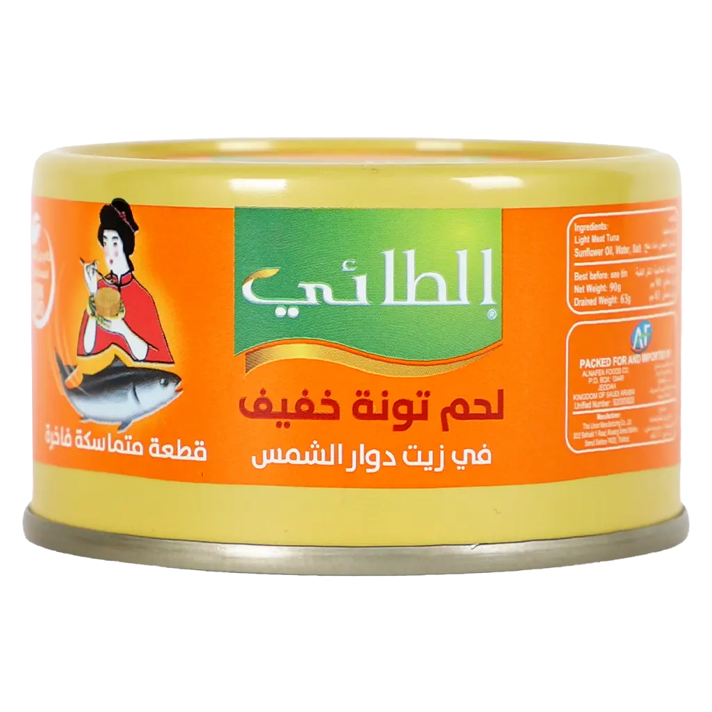 Altaie Light Tuna Meat In Sunflower Oil 90 gm - view 2