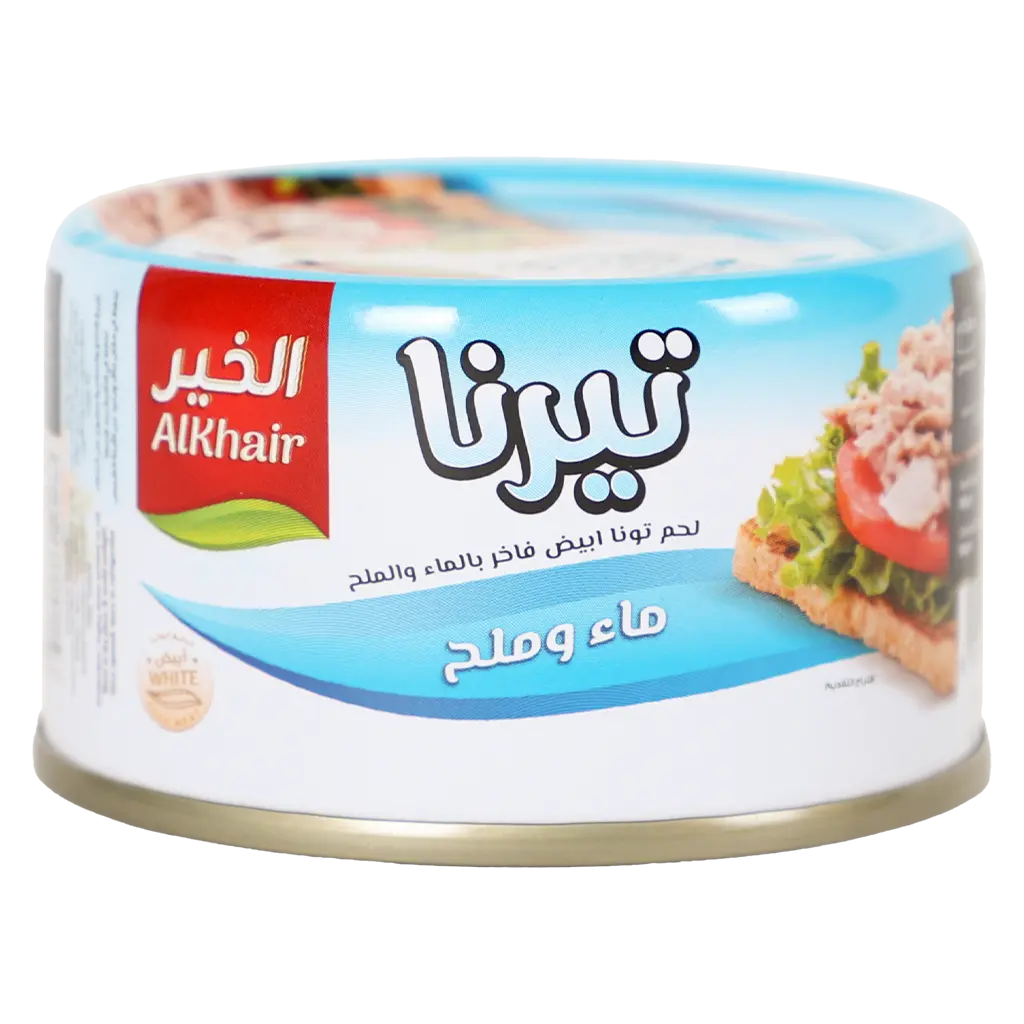 Al khair Tuna Tierna Salt and Brine Water 80 gm - view 1