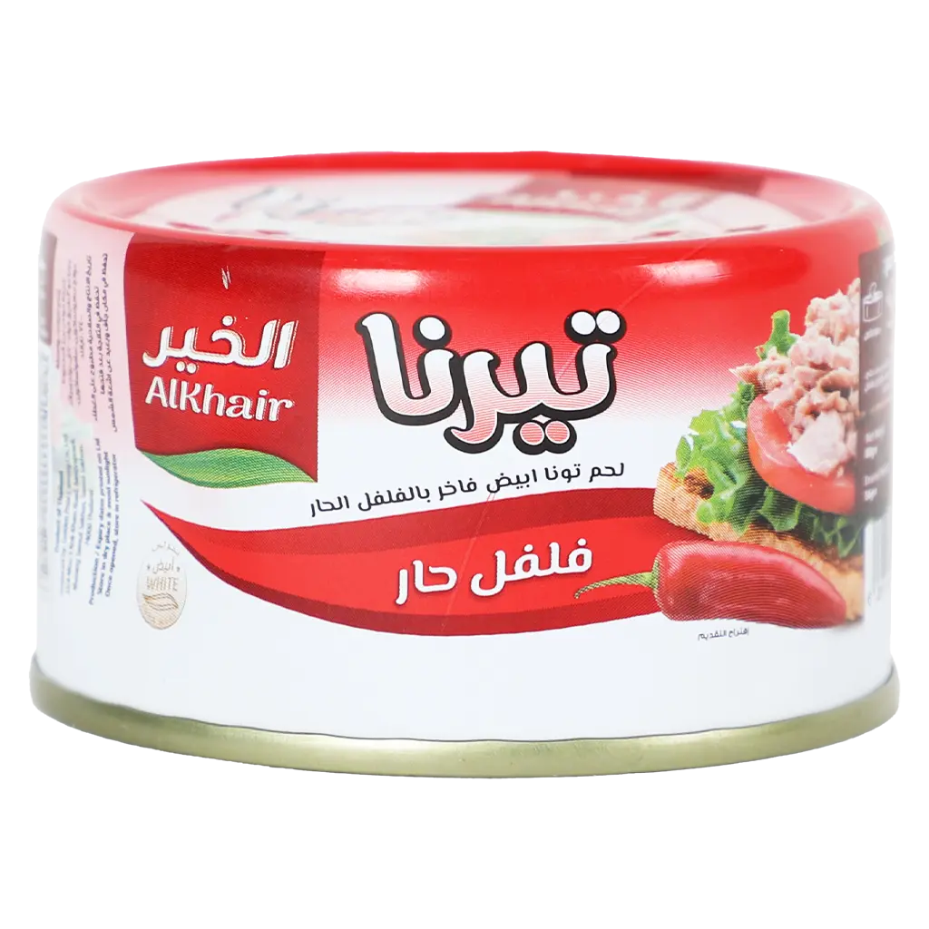 الخير تونا تيرنا فلفل حار 80 جم - view 1