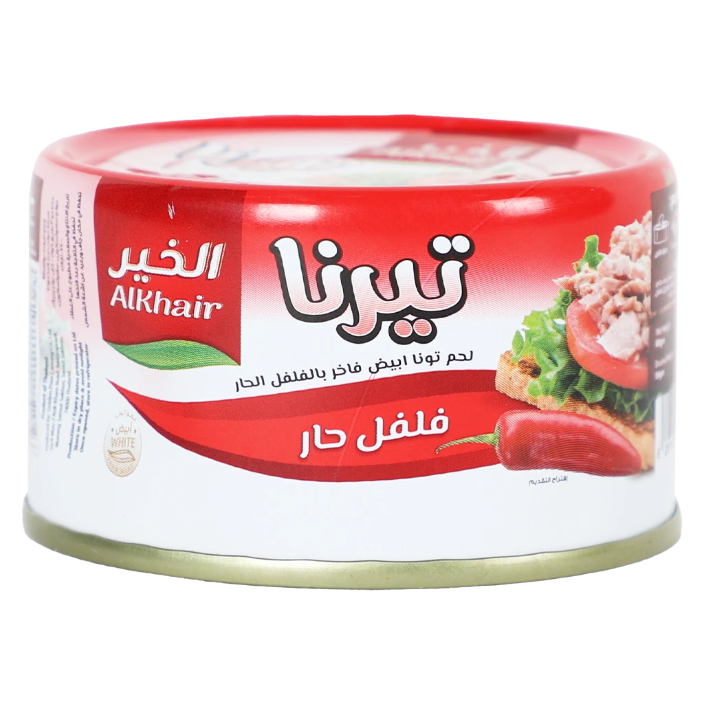 الخير تونا تيرنا فلفل حار 80 جم