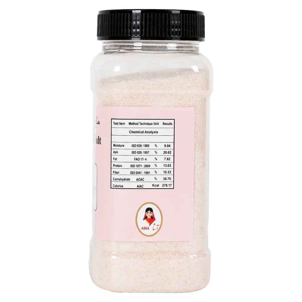 Pink Himalayan Salt 550 gm - view 2
