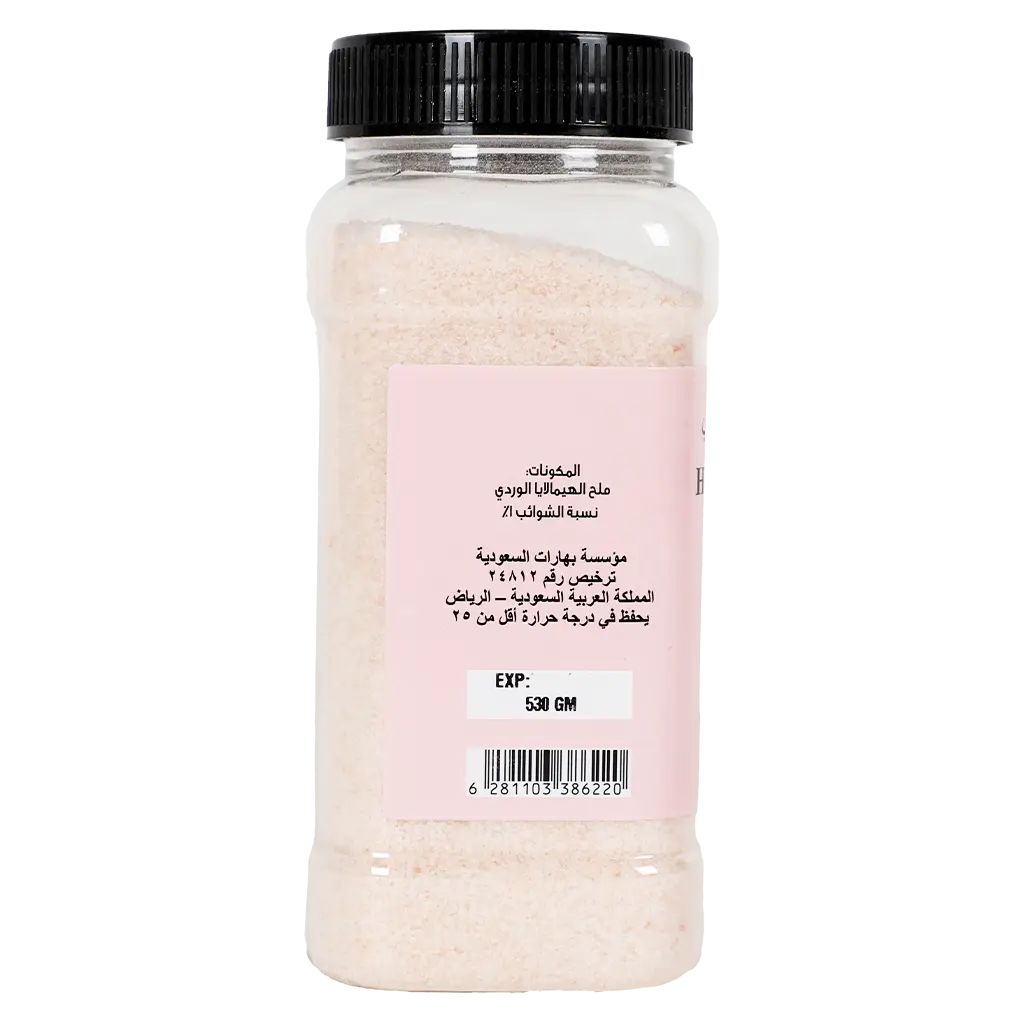 Pink Himalayan Salt 550 gm - view 3