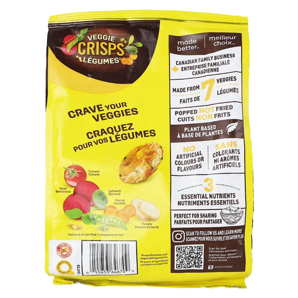 Dare Foods Veggie Crisps Salt and Vinegar 100 gm - view 2