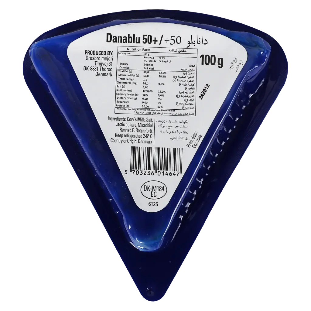 European Finest Danablu Cheese 100 gm - view 2