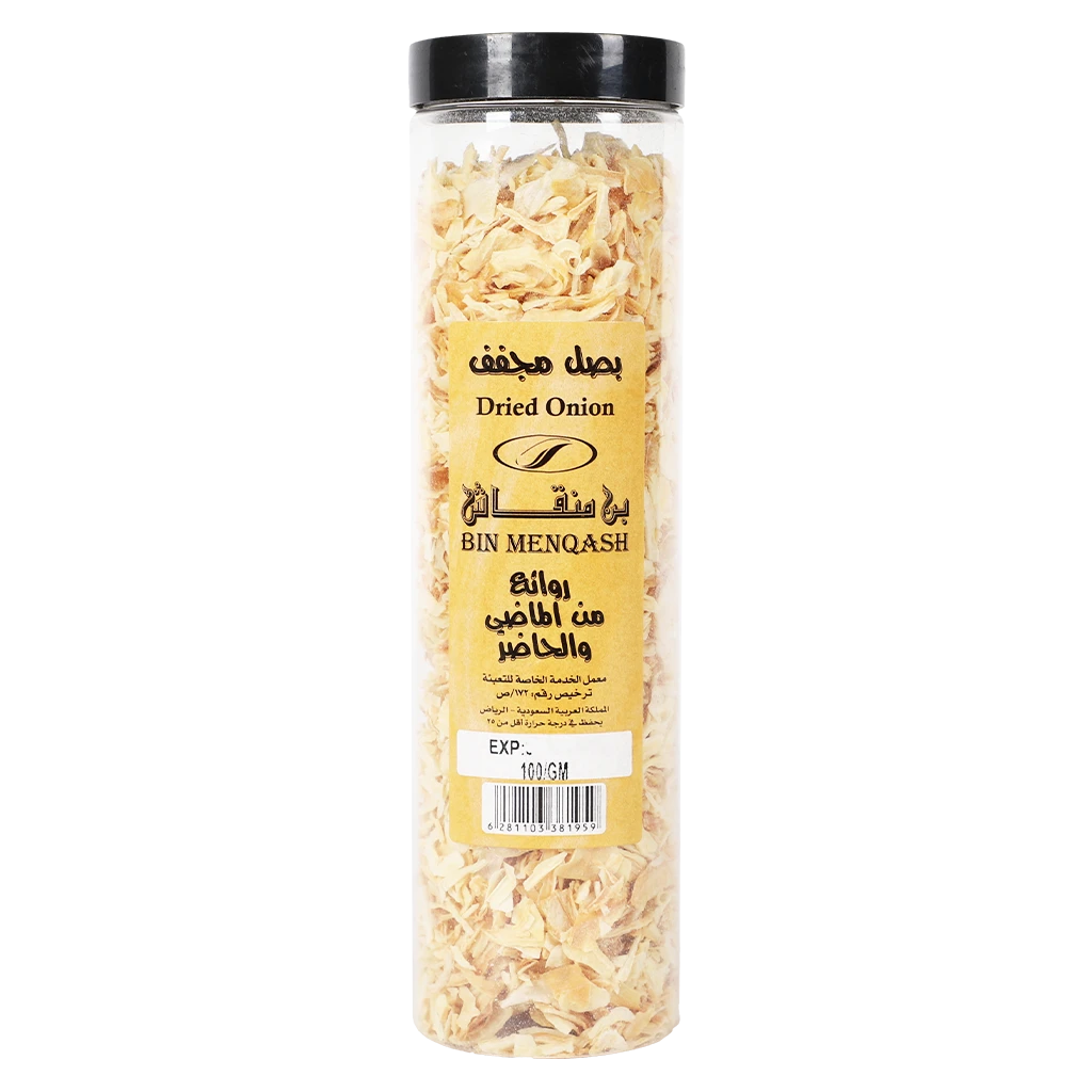 Dried Onion 100 gm
