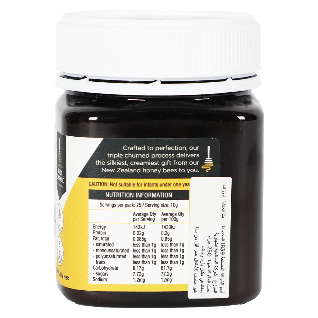 1839 Manuka Honey Umf +10 Mgo 263+ 250 gm - view 3