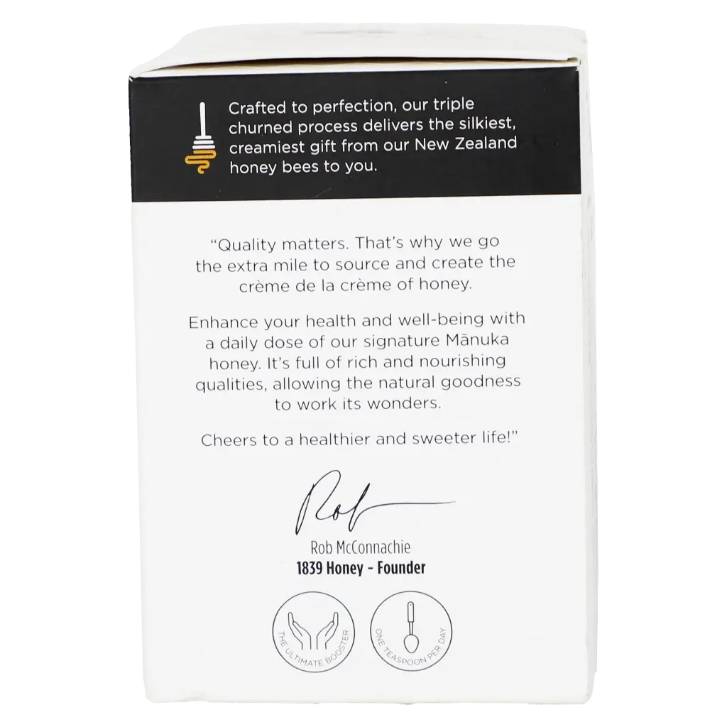 1839 Manuka Honey Premium Umf 15+ Mgo 514+ 250 gm - view 5