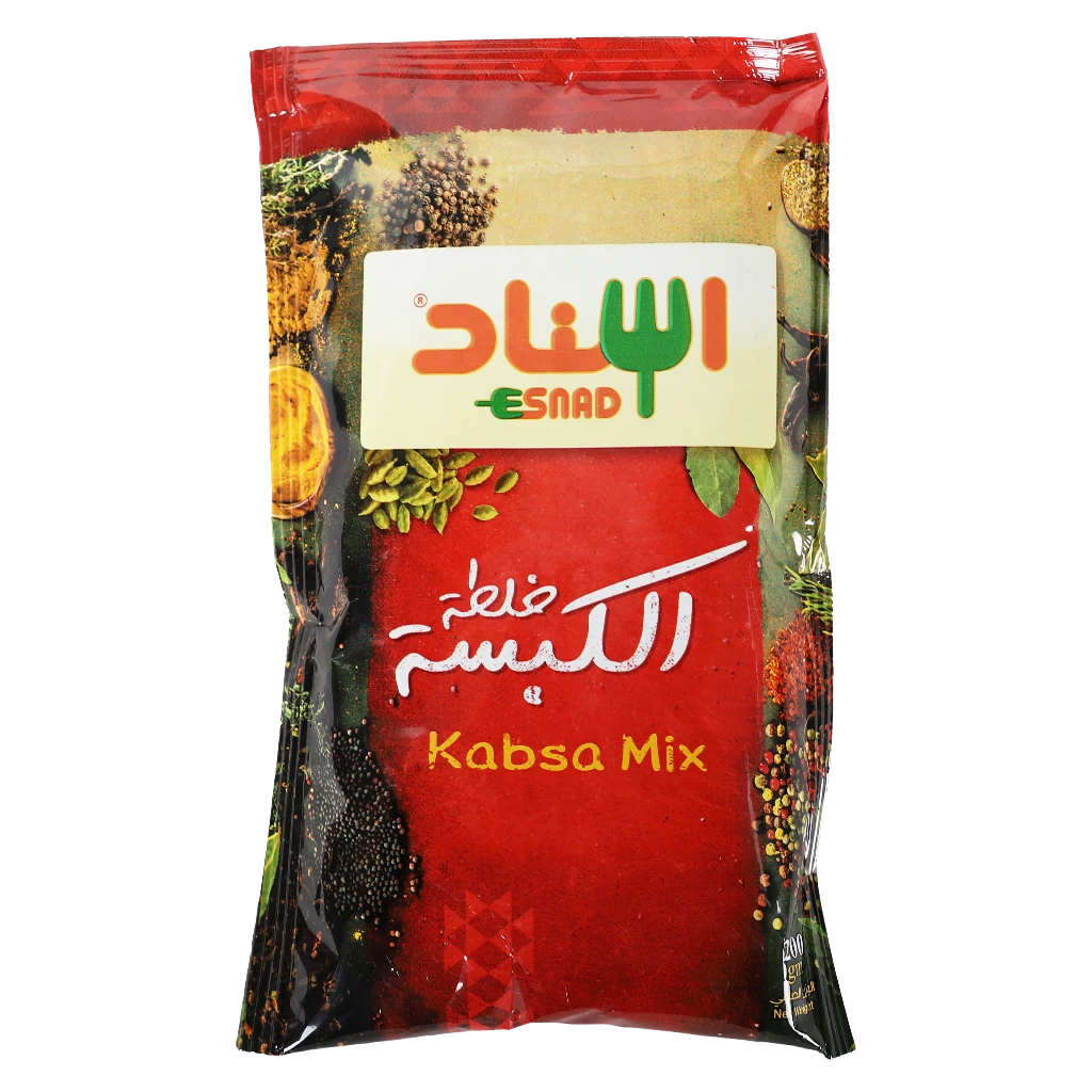 إسناد كبسة ميكس 200 جم