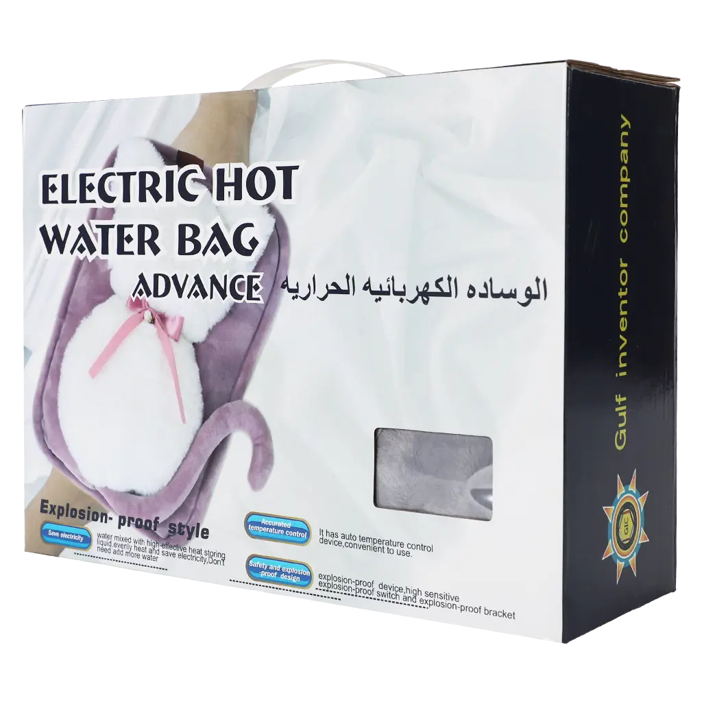 Electric Hot Water Bag  Assorted Shape - view 3