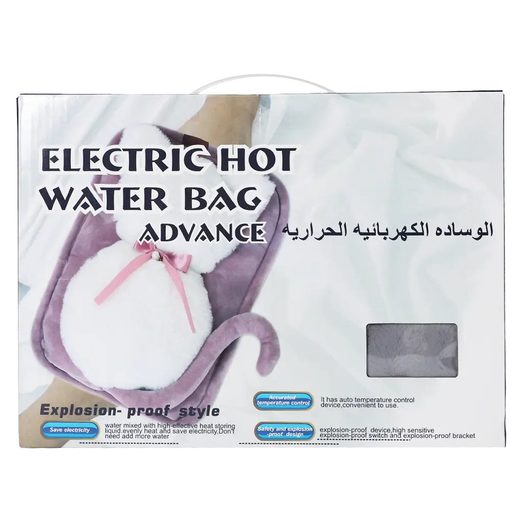 Electric Hot Water Bag  Assorted Shape - view 4