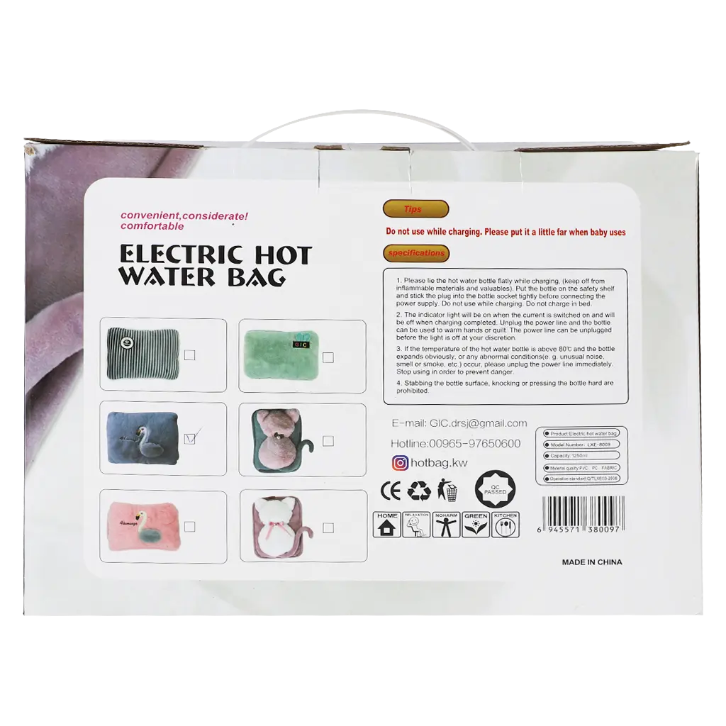 Electric Hot Water Bag  Assorted Shape - view 5