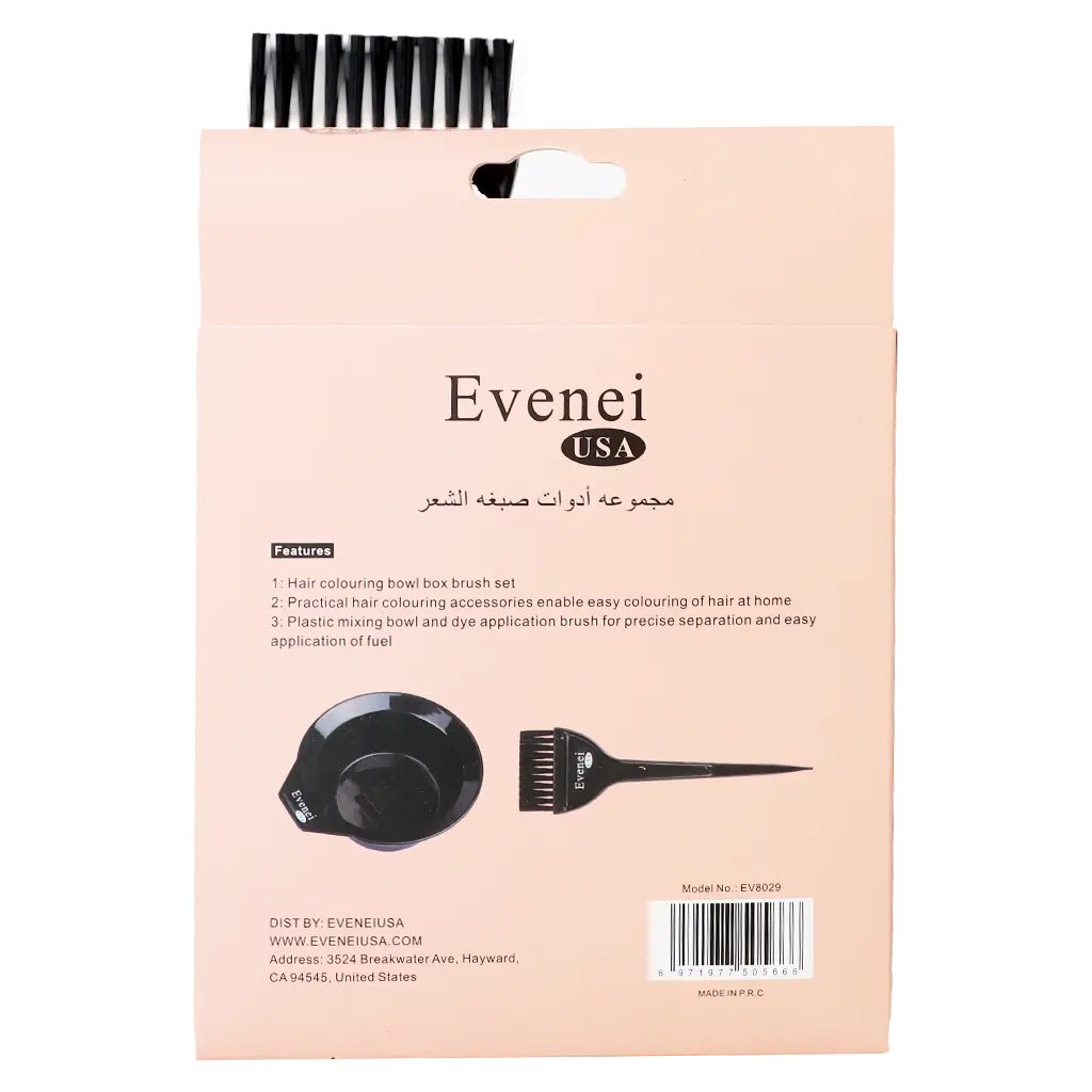 Evenei Hair Colouring Bowl Box Brush Set 8029 - view 3