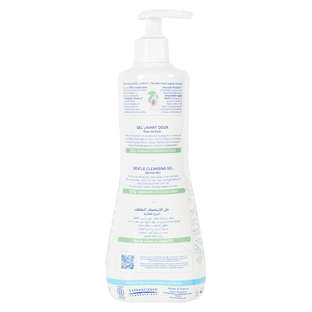 Mustela Dermo Cleansing 500 ml - view 2