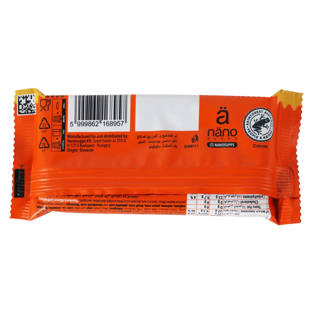 Nano Protein Chocolate Peanut Cup 42 gm - view 2