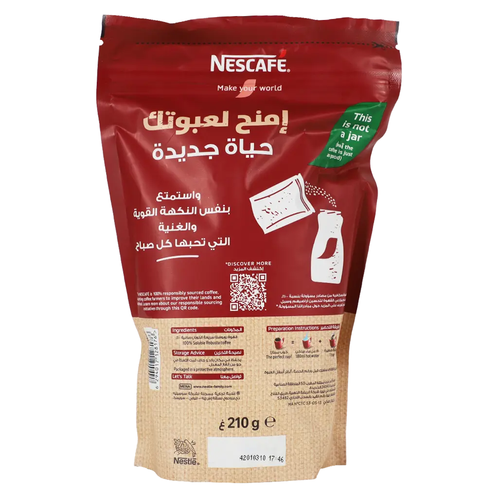 Nescafe Classic Coffee Refill Pouch  210 gm - view 2