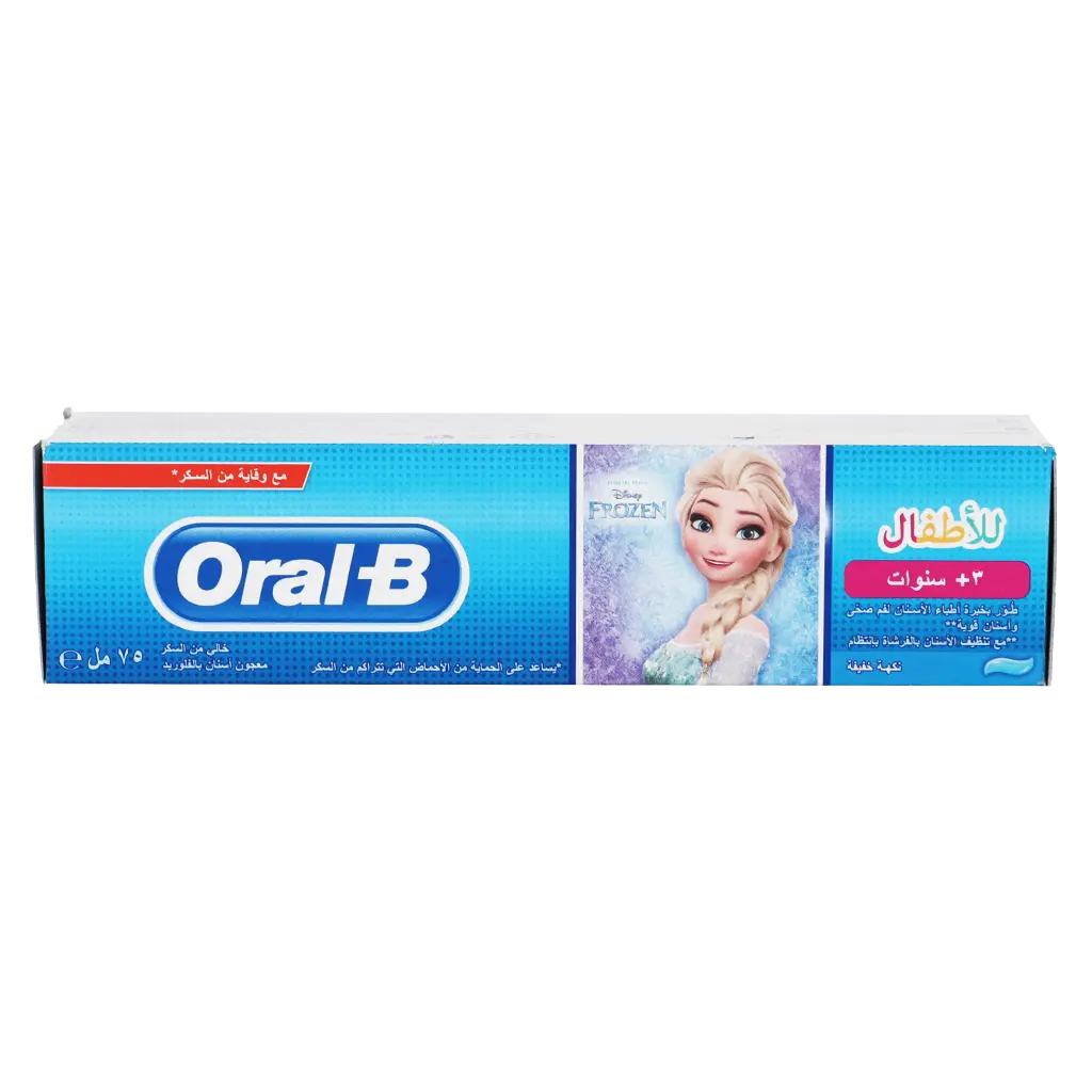 Oral B Kids Frozen And Cars Toothpaste 75 ml - view 3