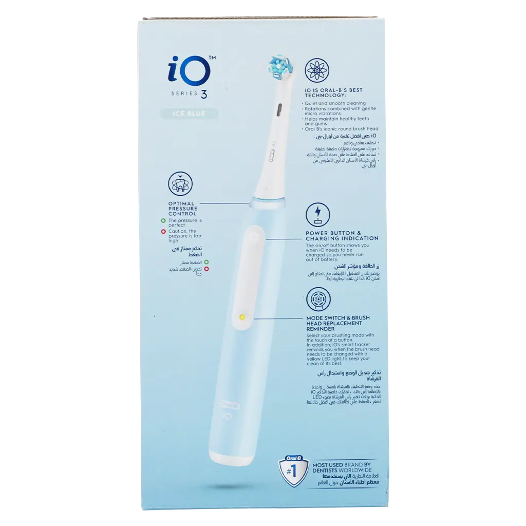 Oral B  Electric Toothbrush IO Series 3 - view 3