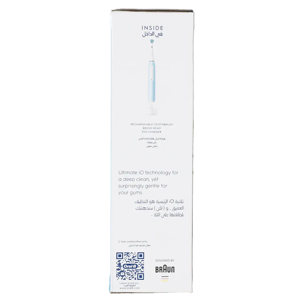 Oral B  Electric Toothbrush IO Series 3 - view 4
