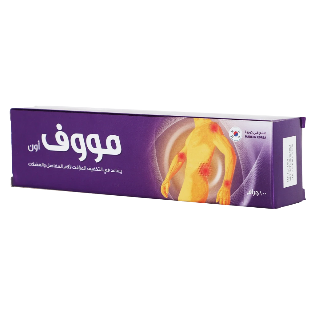 Move On Cream 100 gm
